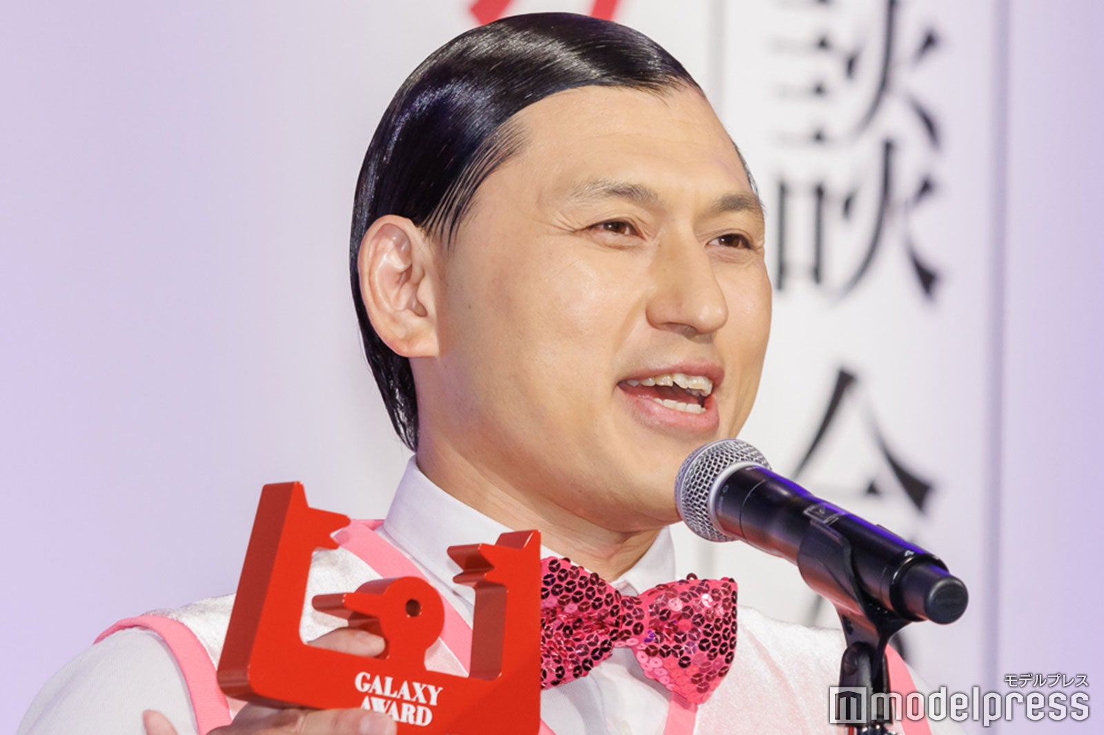 春日俊彰（C）モデルプレス