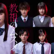 豊嶋花の画像 写真 ニュース記事一覧 モデルプレス 豊嶋花の画像 写真 ニュース記事一覧 モデルプレス