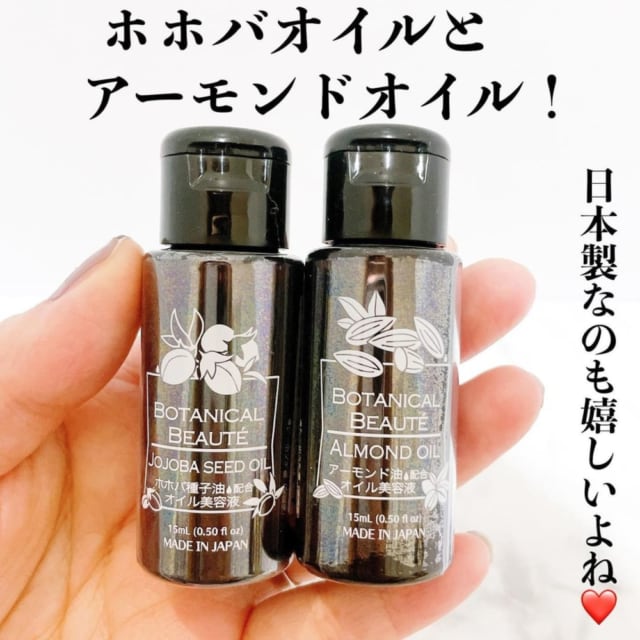 100均でこのクオリティ ダイソーの 超実力派美容アイテム は絶対チェックして モデルプレス 100均でこのクオリティ ダイソーの 超実力派美容アイテム は絶対チェックして モデルプレス