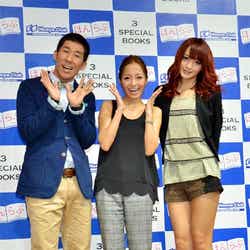 左から:田村裕、小森純、佐藤かよ