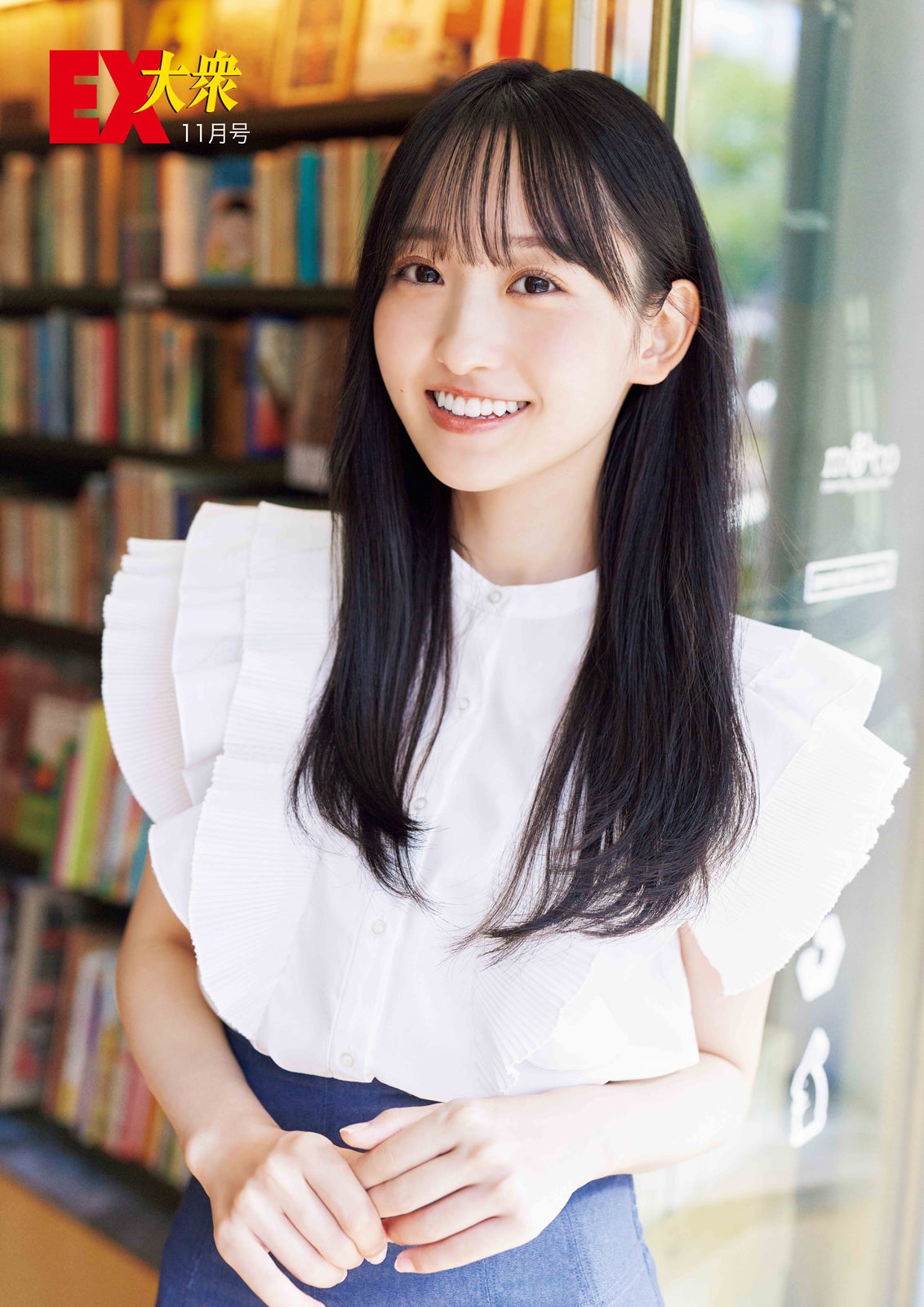 乃木坂46一ノ瀬美空、ノースリーブで透明素肌輝く - モデルプレス