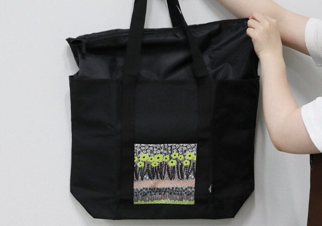 宝島社　リンネル　付録