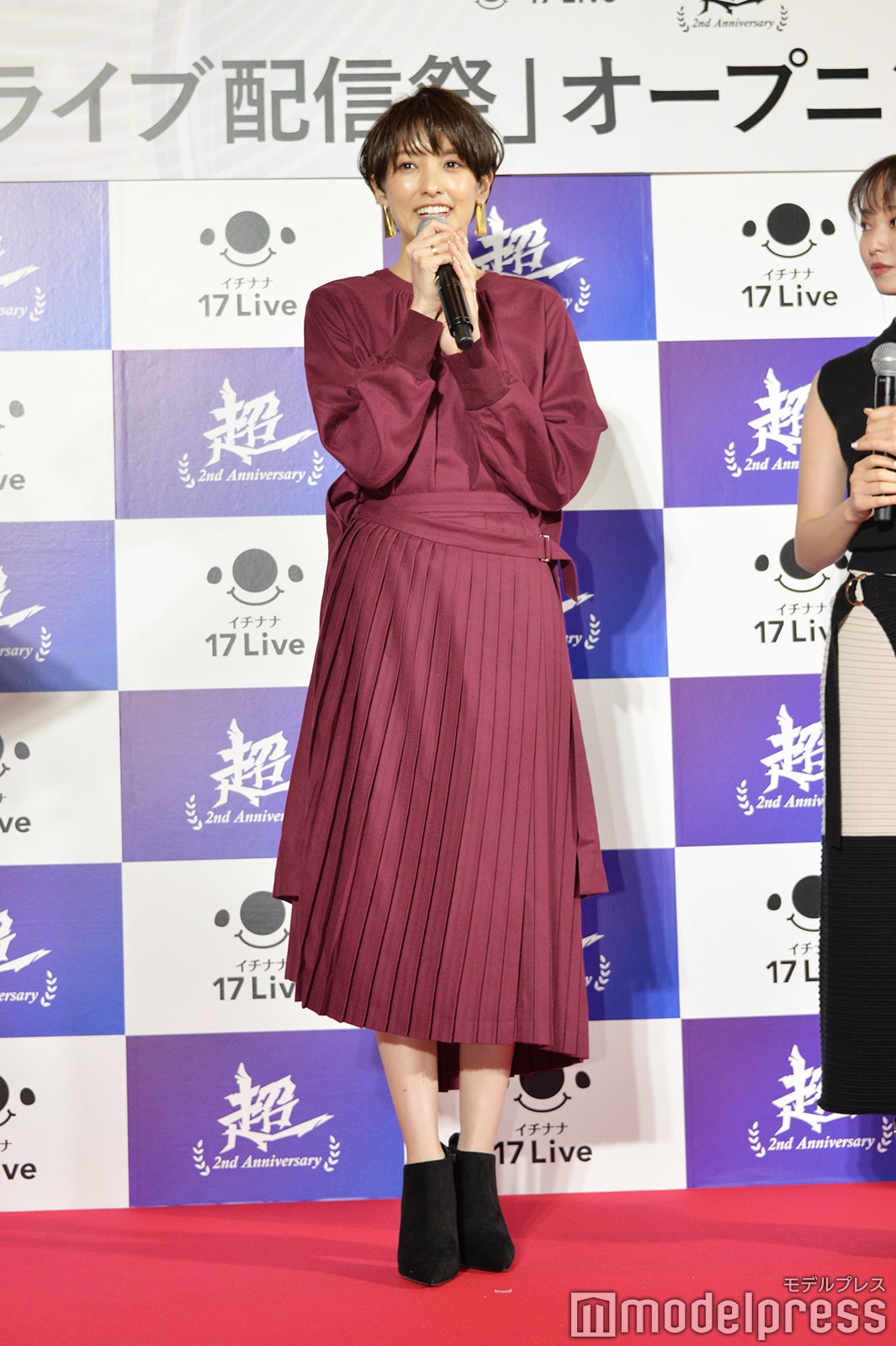 南明奈（C）モデルプレス