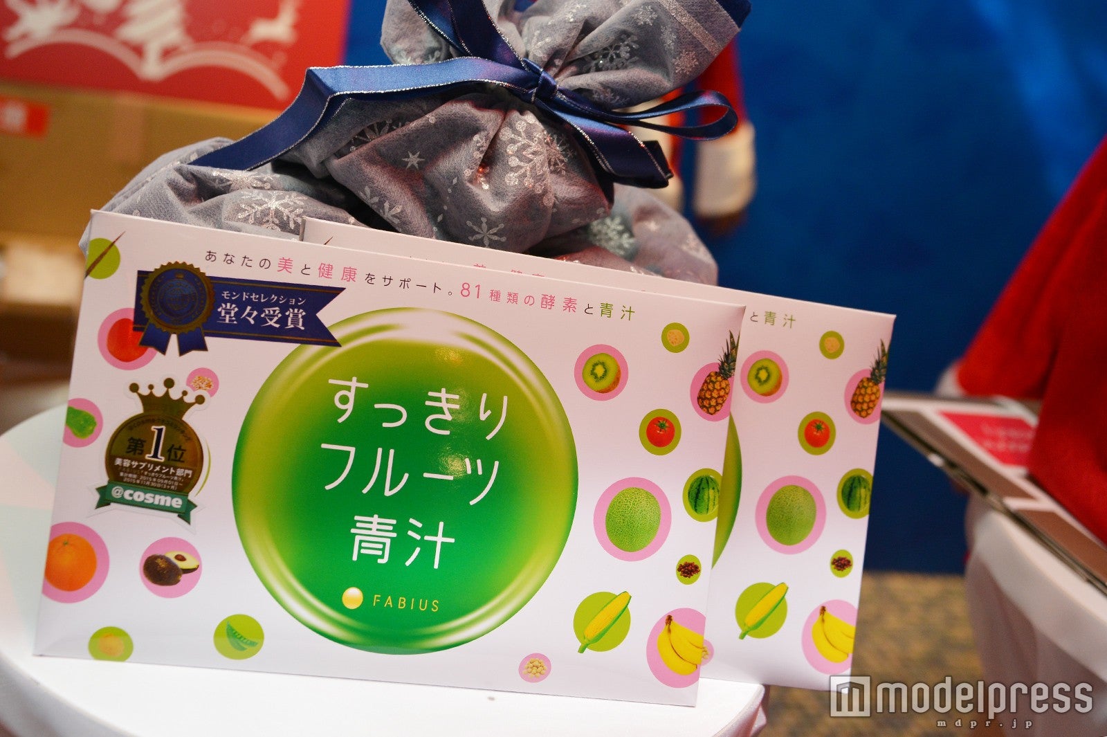 「すっきりフルーツ青汁」 （C）モデルプレス