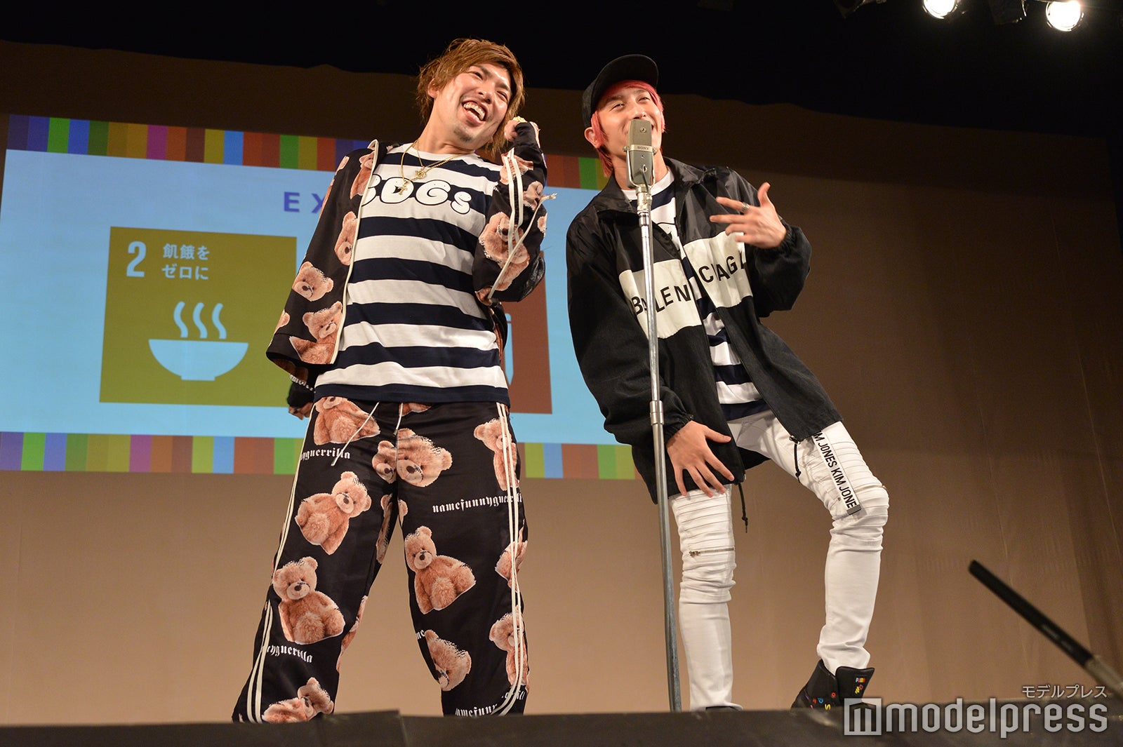 EXIT（C）モデルプレス