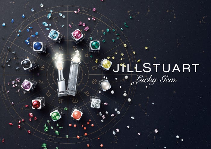 「ラッキージェム マイリップス」メインビジュアル(C)JILL STUART Beauty