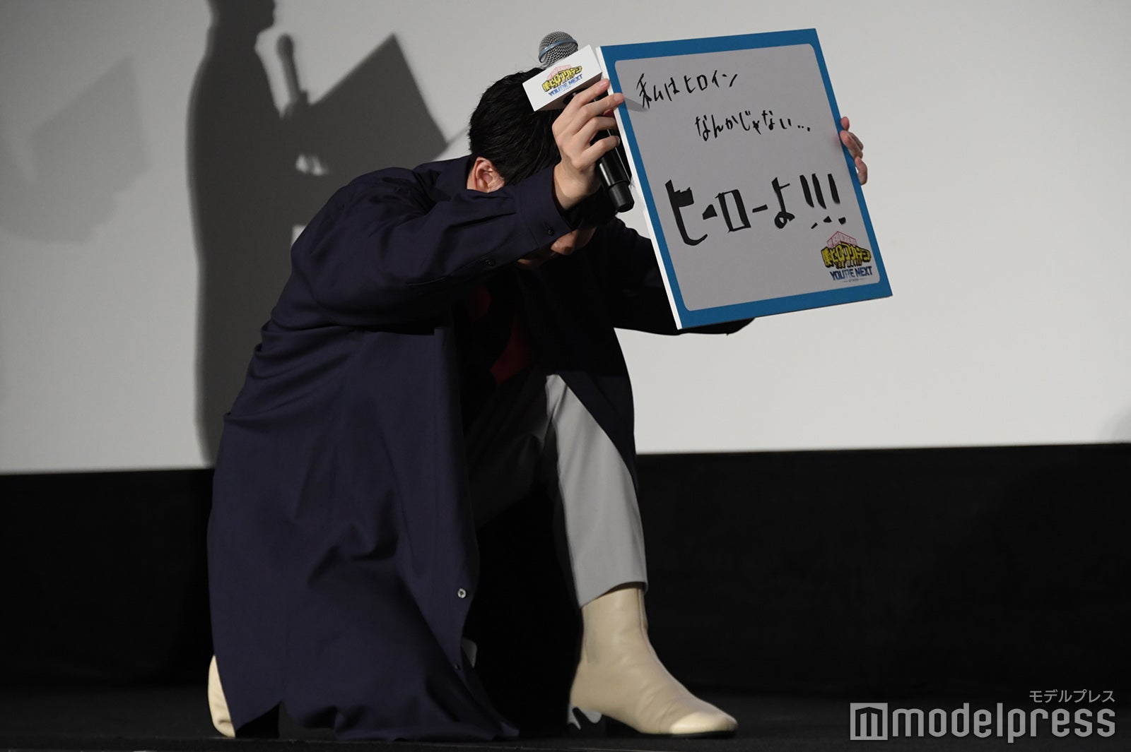 生見愛瑠にセリフを言ってもらうために懇願する梶裕貴（C）モデルプレス