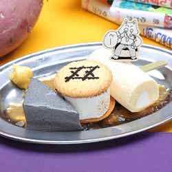 (C)原ゆたか/ポプラ社