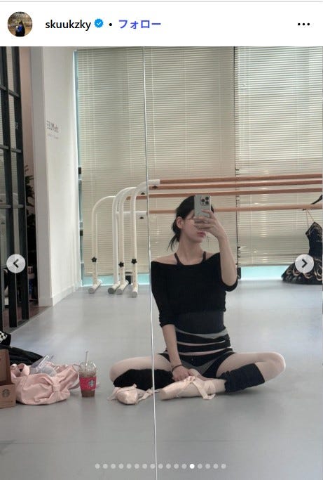 ペ・スジInstagramより