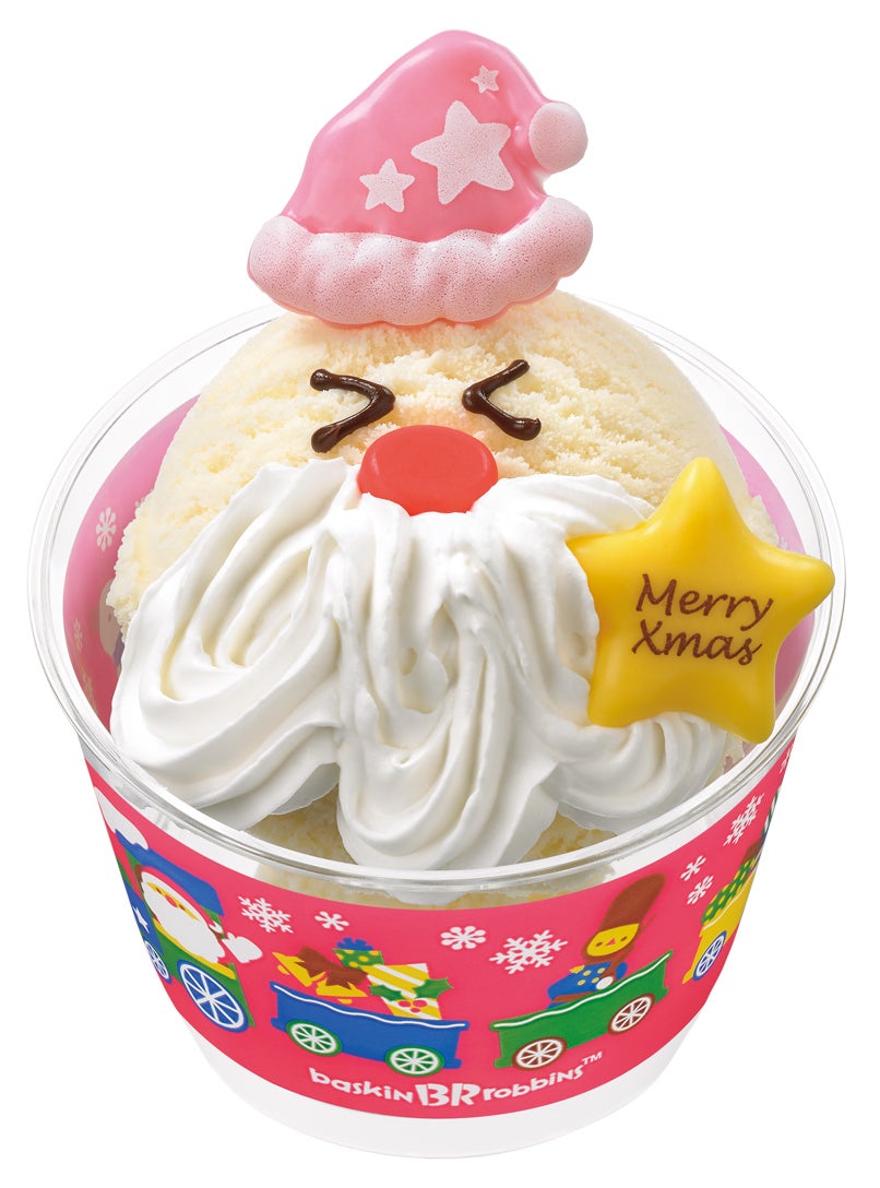 クリスマス ハッピードール450円／画像提供：B-R サーティワン アイスクリーム