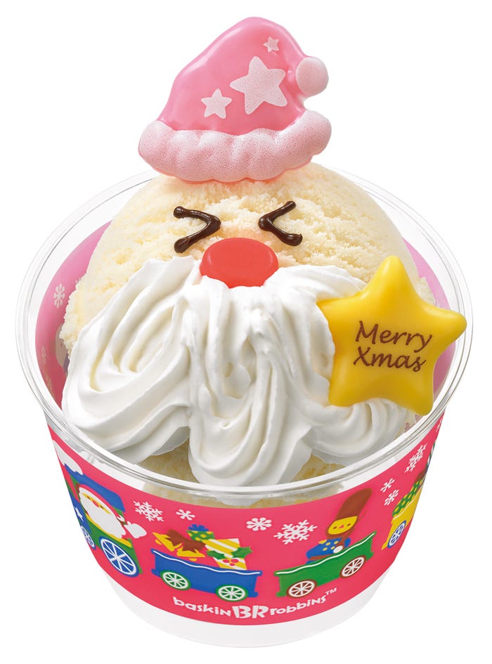 クリスマス ハッピードール450円/画像提供:B-R サーティワン アイスクリーム