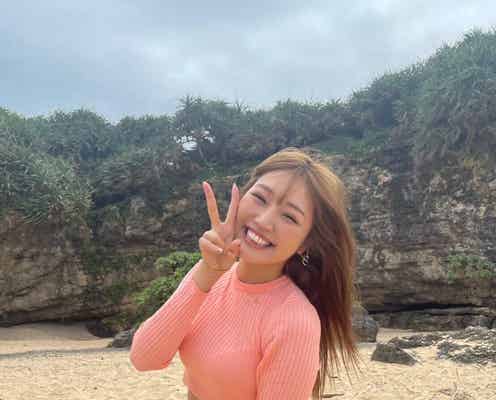 CYBERJAPAN・KAZUE(渡辺加和)、妊娠を報告「嬉しくて毎日涙が出ます」