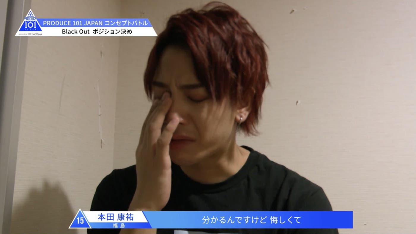 本田康祐(提供画像)