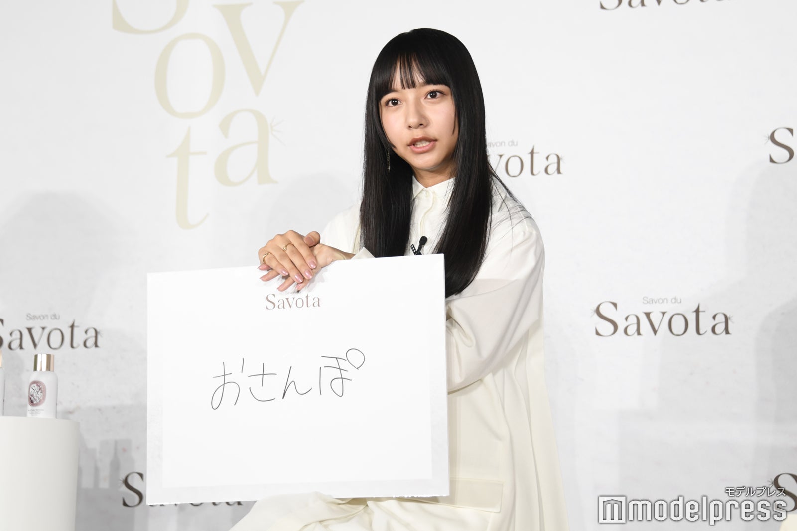 おさんぽを続ける山之内すず（C）モデルプレス