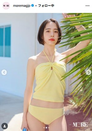 井桁弘恵/「MORE」Instagramより
