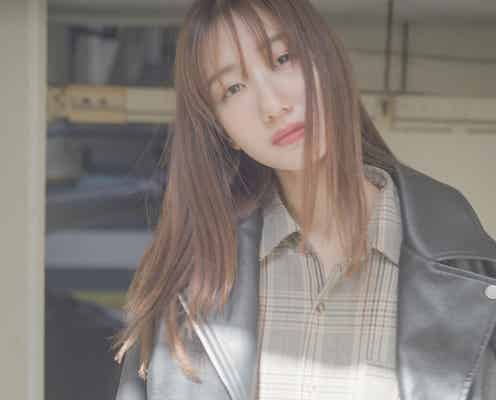 AKB48柏木由紀、秋のトレンドアイテムでレディな着こなし