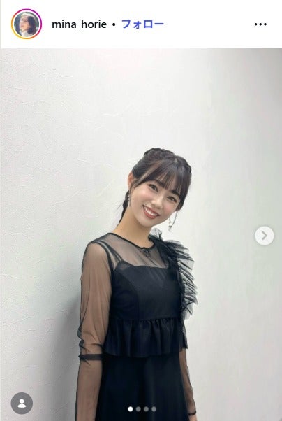 “日本一強いアナ”堀江聖夏、美脚際立つユニフォーム姿に反響「投球フォームがガチすぎ」「なんでそんなに脚が上がるの」