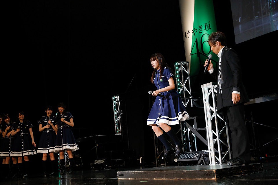 けやき坂46（提供写真）