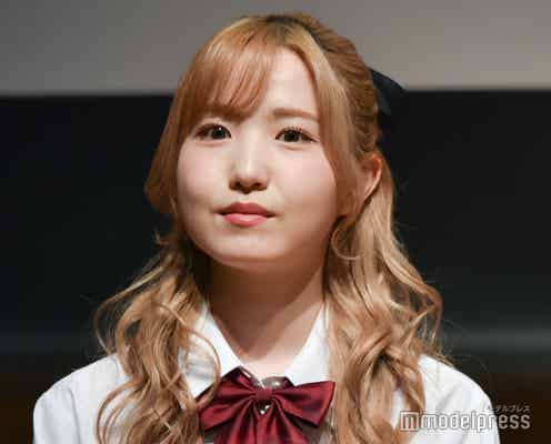 AKB48本田仁美、先輩・川栄李奈に連絡 演技アドバイスもらっていた<最高の教師 1年後、私は生徒に■された>