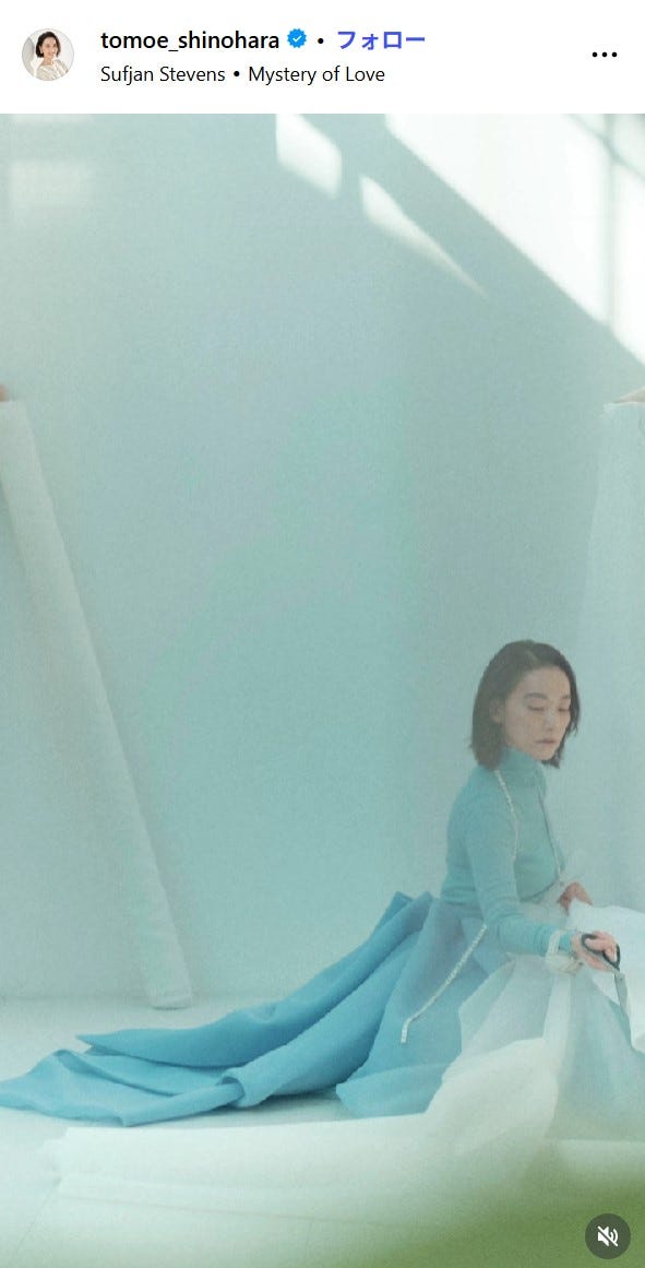 篠原ともえ公式Instagramより