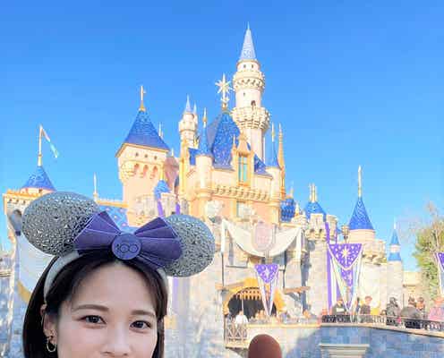 「めざましテレビ」カリフォルニアディズニー独占取材 鈴木唯アナが100周年イベントをリポート