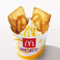 マクドナルド 人気デザートメニューに新フレーバーが登場 モデルプレス