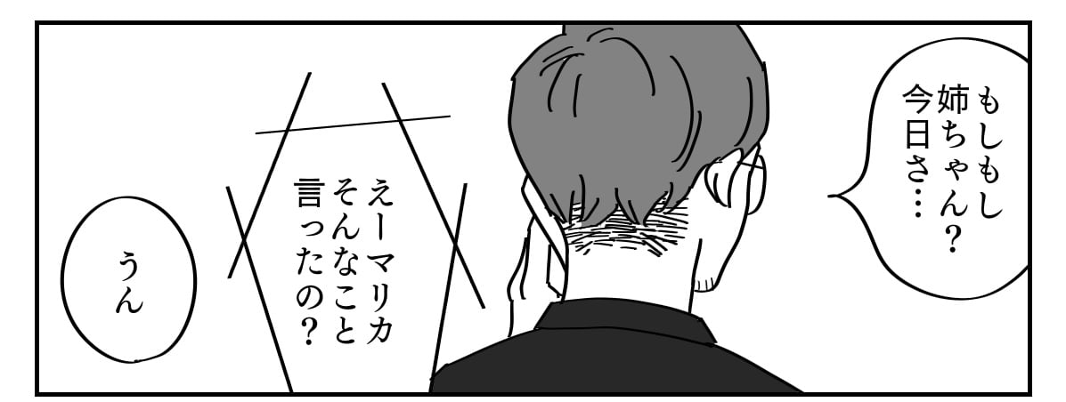 2-6