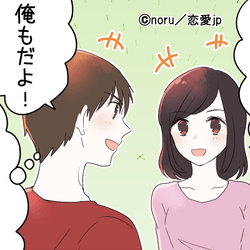 気が合うかも♡女性との会話で「意外と盛り上がる」4つの話題