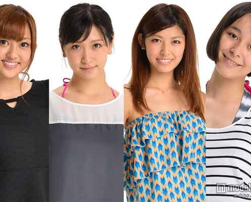 「ViVi」専属モデルオーディション、1次選考通過者発表 アイドリング!!!、SKE48メンバーも
