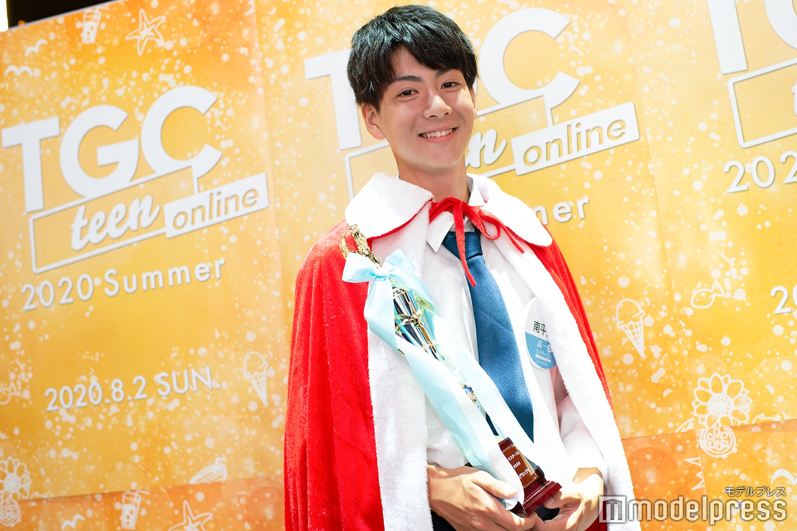 南平達矢くん（C）モデルプレス