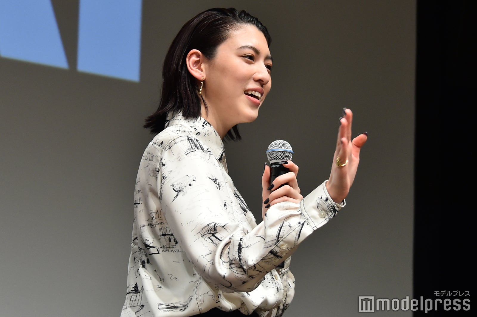 三吉彩花 （C）モデルプレス