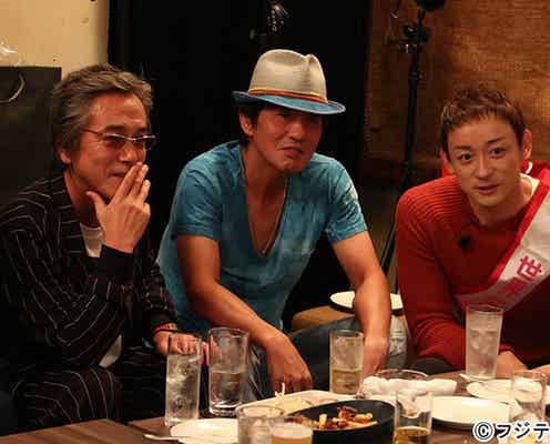 香取慎吾、山本耕史の結婚祝いサプライズを企画 友人18人が集結