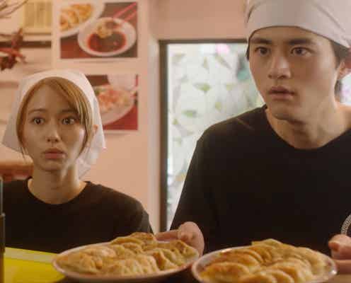 <闇バイト家族 第2話>颯斗&美咲ら“闇餃子屋家族”に 特殊詐欺グループから金奪えるか