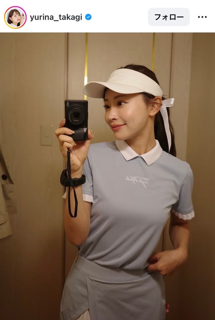 高木由梨奈Instagramより