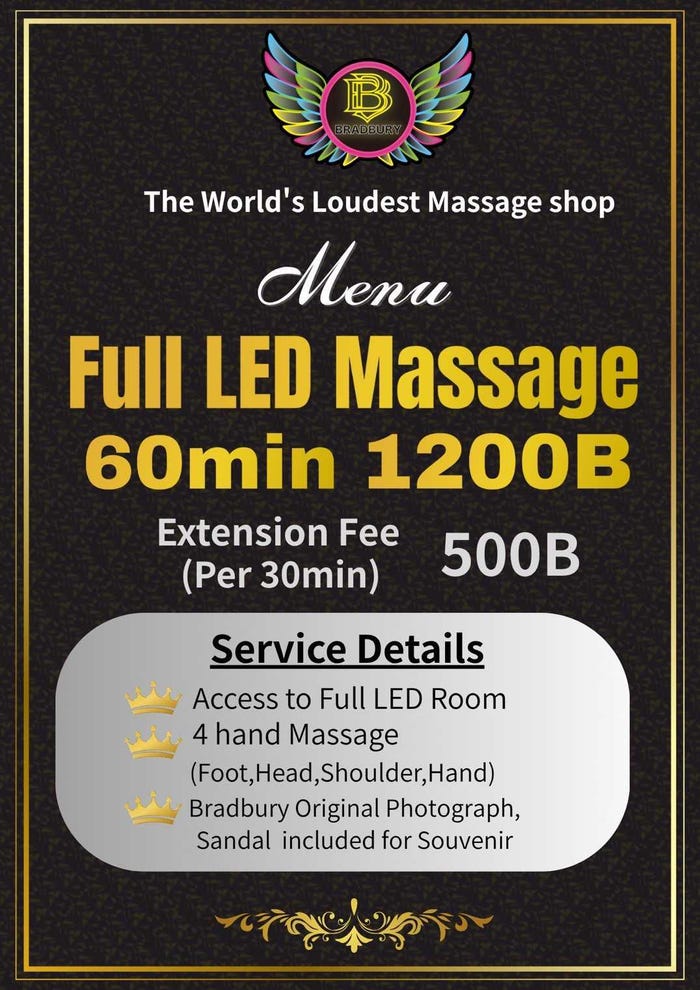 Full LED Massage 60分 1,200B、延長は30分ごと 500B/BRADBURY(提供素材)