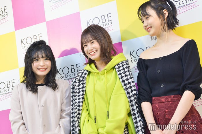 村川緋杏、朝長美桜、荒巻美咲 (C)モデルプレス