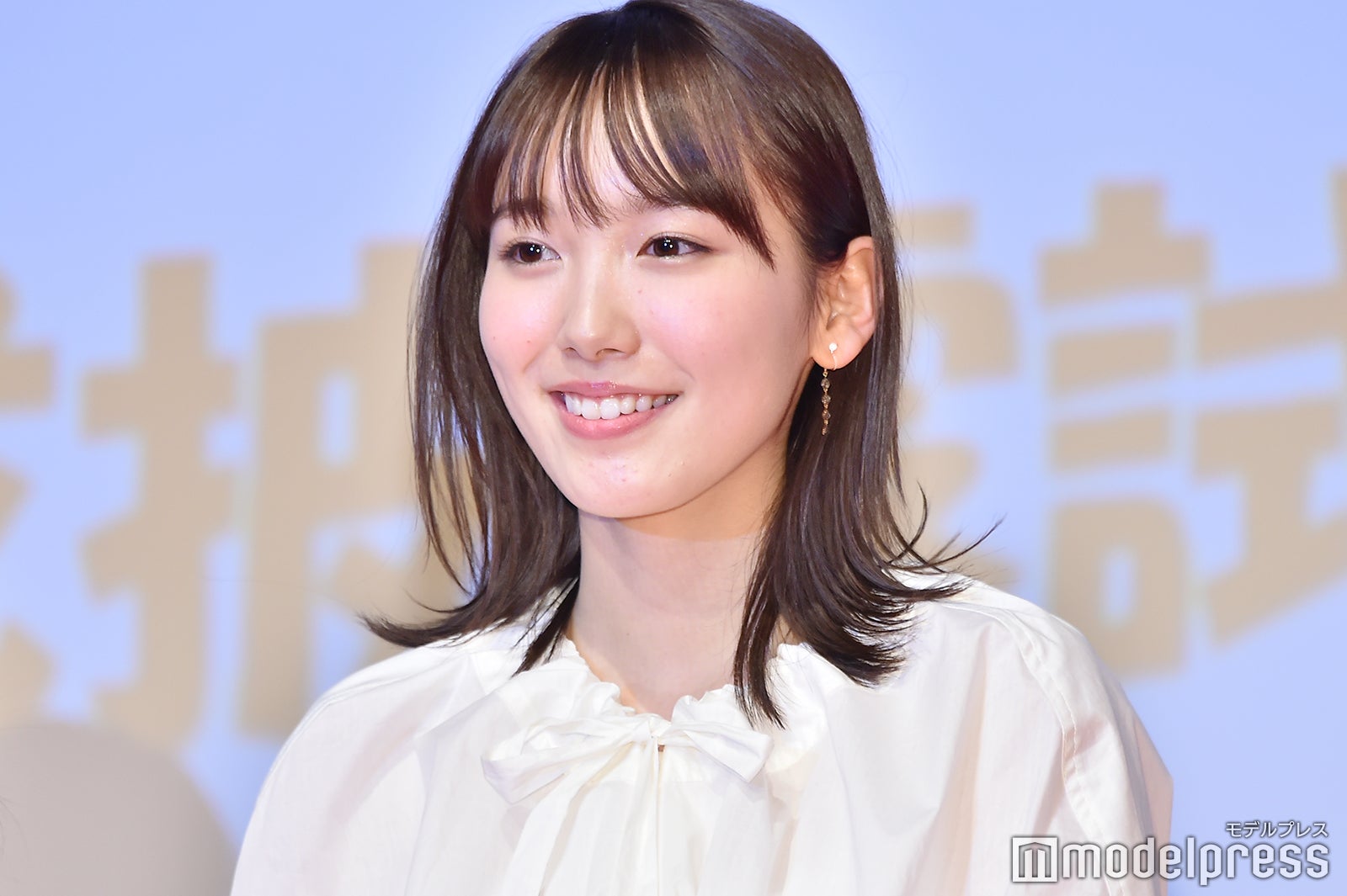 飯豊まりえ （C）モデルプレス