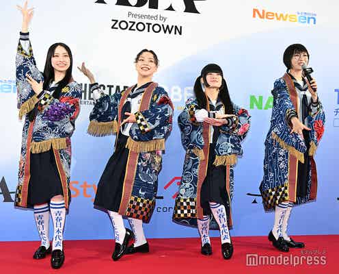 新しい学校のリーダーズ、メンバー体調不良でツアー2公演を急遽延期「ご迷惑をおかけし誠に申し訳ございません」