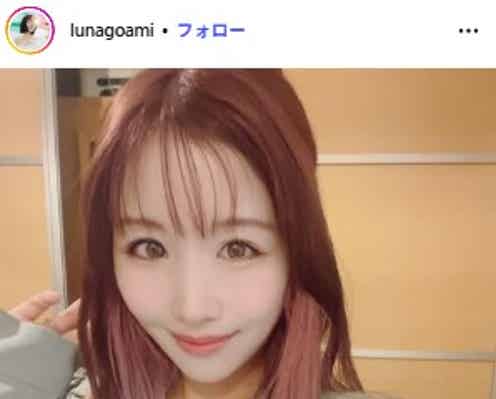 ドラマ「最愛」挿入歌で話題集めた歌手、直筆美文字で第1子妊娠報告 2023年に結婚していた【全文】