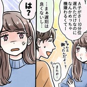 彼女との未来は明るい 4つの質問でわかる 長続きカップル度 モデルプレス 彼女との未来は明るい 4つの質問でわかる 長続きカップル度 モデルプレス
