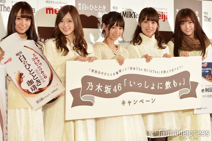 乃木坂46/左から:中元日芽香、白石麻衣、西野七瀬、衛藤美彩、松村沙友理(C)モデルプレス