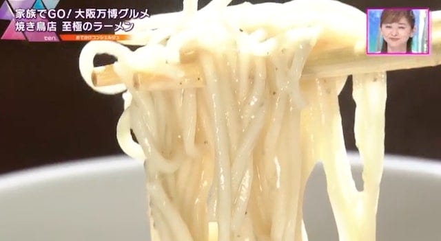 【大阪・吹田】家族連れに大人気！焼き鳥店だからできる“極上ラーメン”