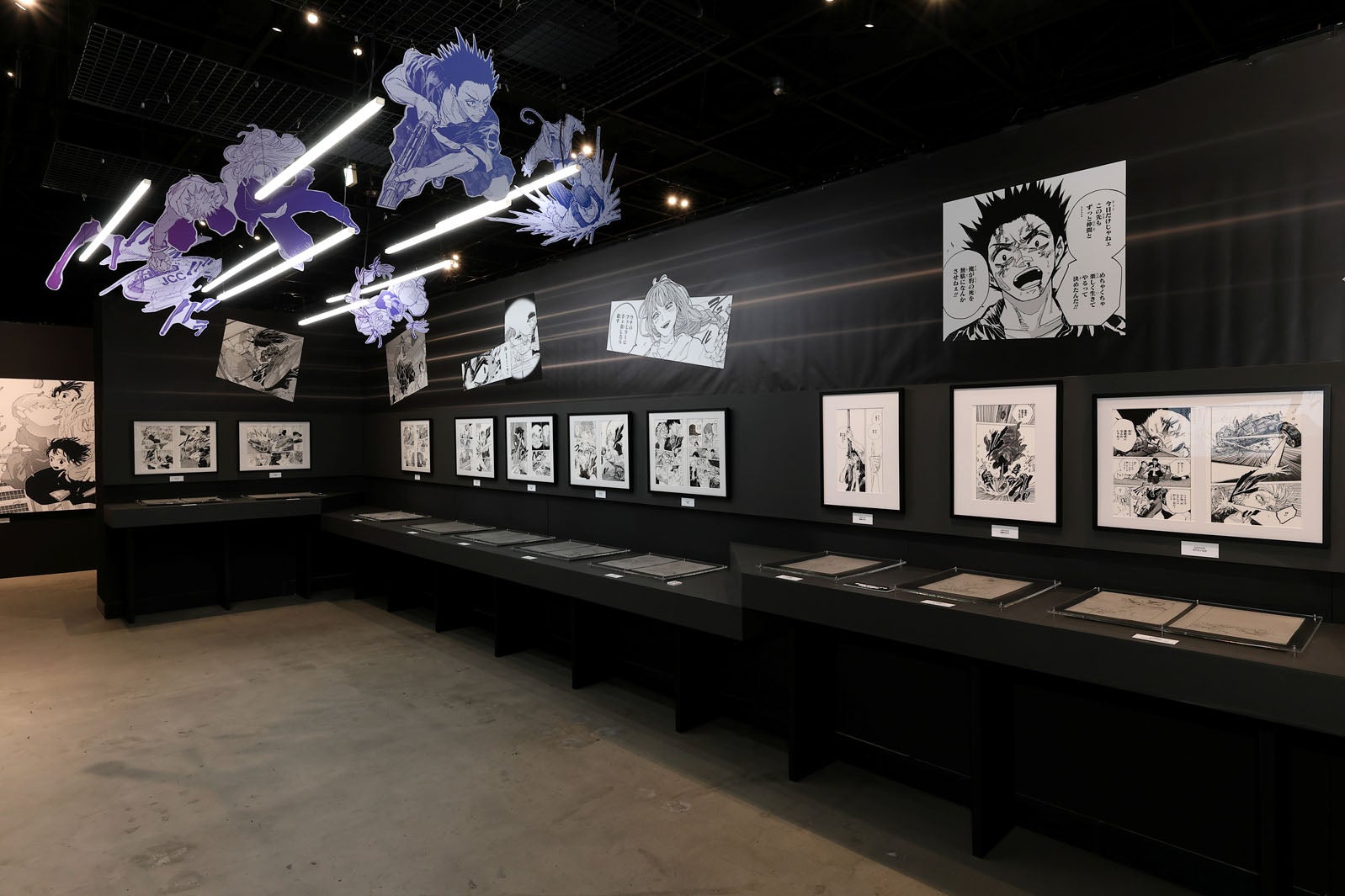 展示エリア（ZONE 4）（C）鈴⽊祐⽃／集英社