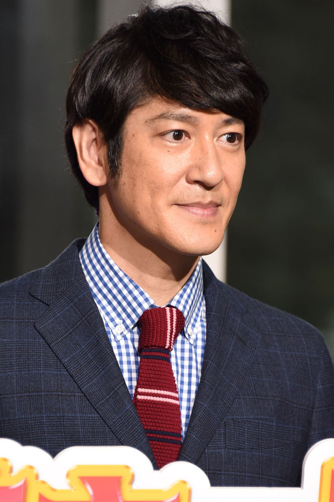 田中直樹 （C）モデルプレス