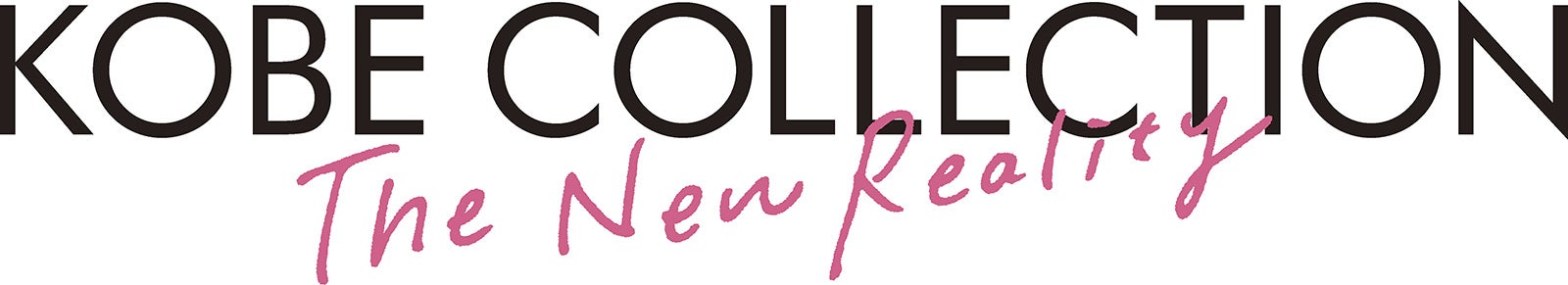 「神戸コレクション ザ ニューリアリティー」よりロゴ（提供写真）