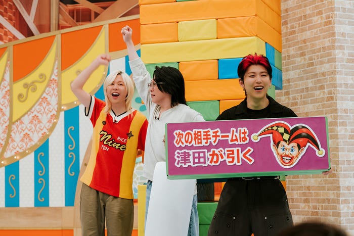 Mrs. GREEN APPLE(C)TBS