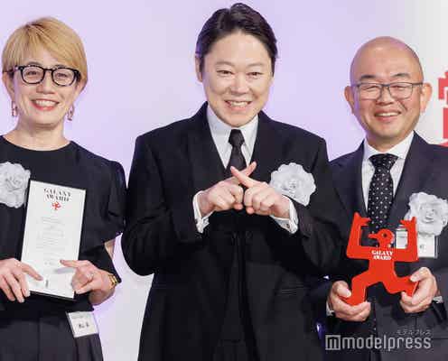 「不適切にもほどがある!」続編の可能性は?プロデューサーが言及【第61回ギャラクシー賞】