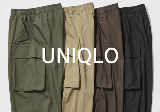 ユニクロパンツって実はメンズが狙い目！女子が着るとゆるっと可愛い♡春のコレ買いアイテム