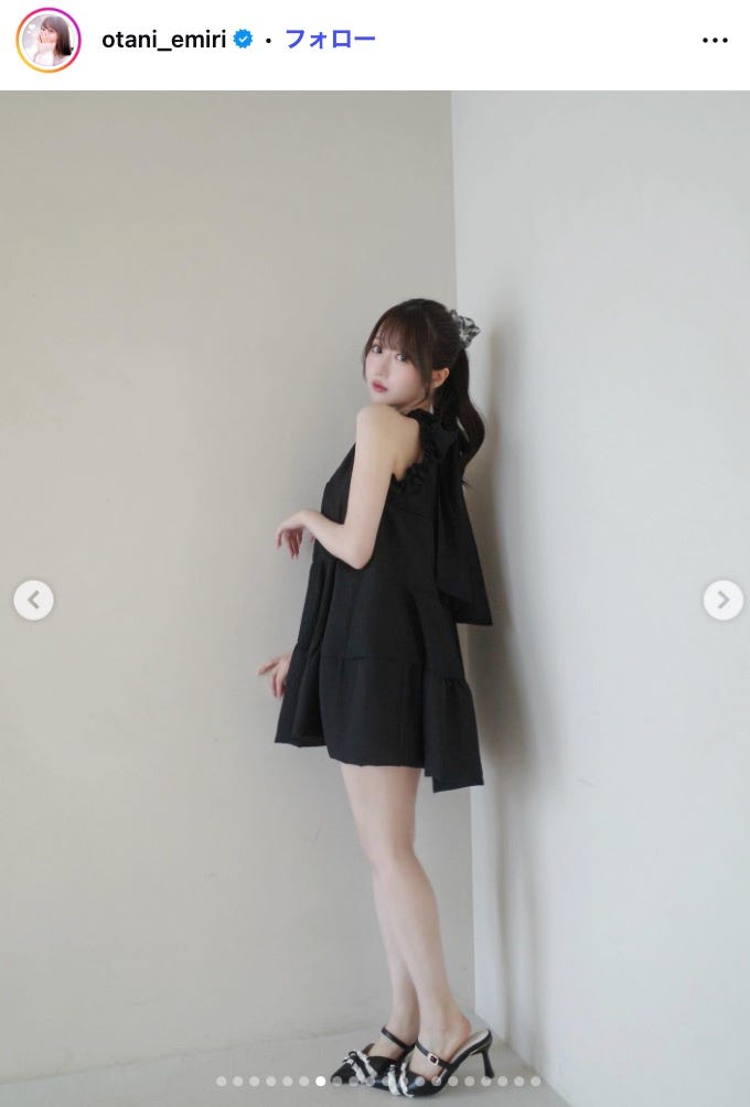 大谷映美里Instagramより