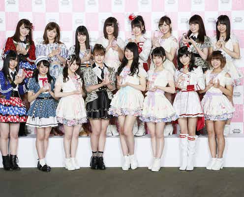 <速報>第8回AKB48選抜総選挙65位~80位「アップカミングガールズ」発表